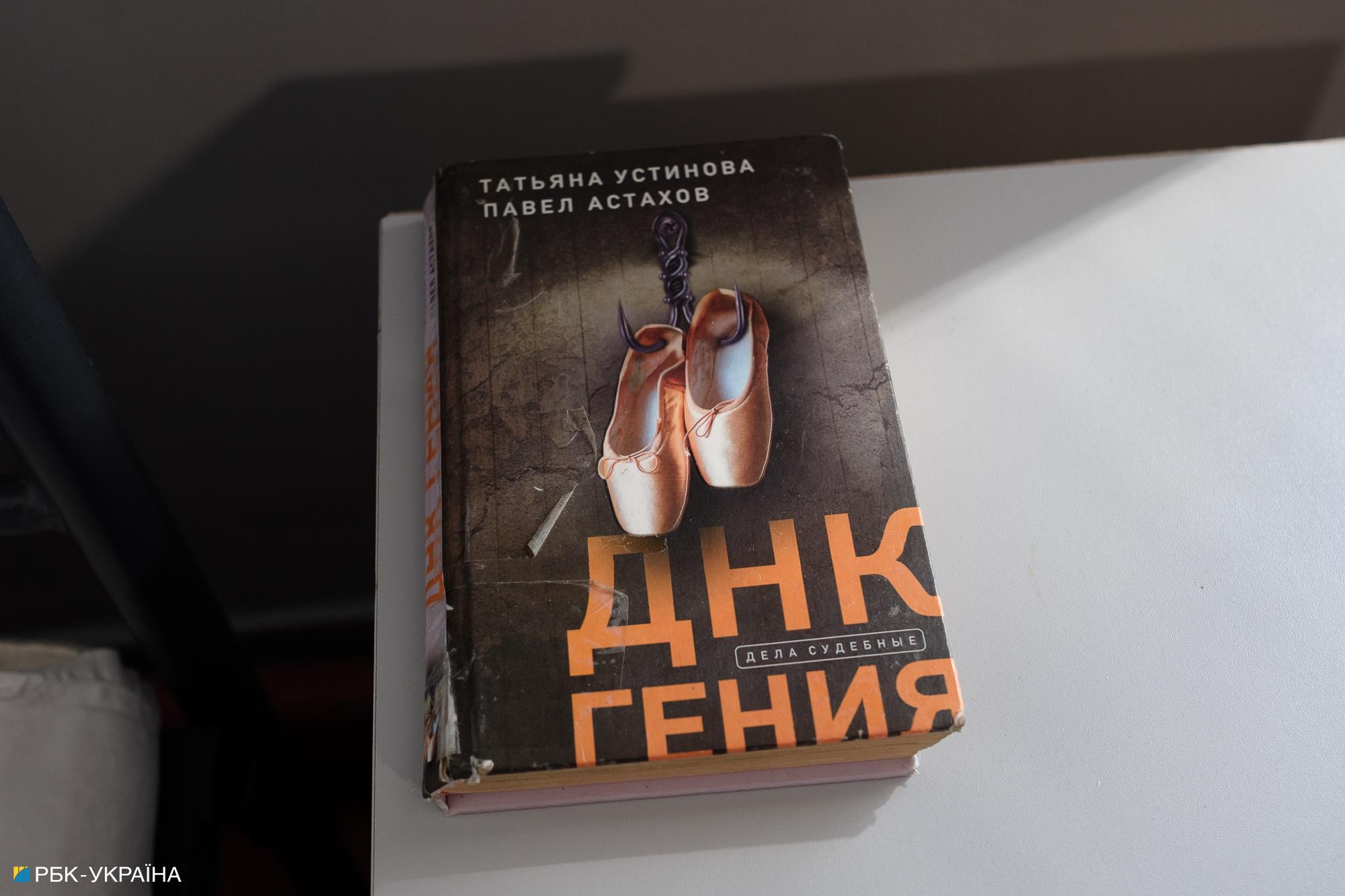"Я пішов воювати заради паспорта". Репортаж із табору російських полонених в Україні
